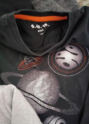 Лот кофт на хлопчика 104 см 3