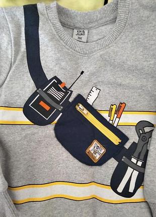 Лот кофт на хлопчика 104 см 2