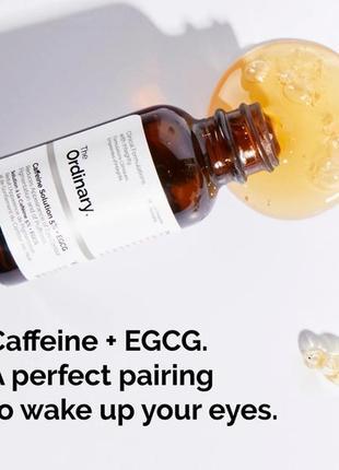 Сыворотка для кожи вокруг глаз the ordinary caffeine solution 5% + egcg