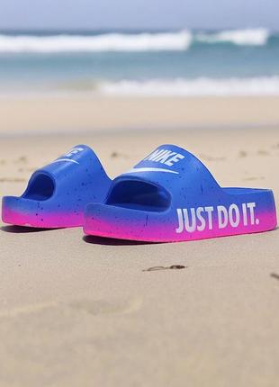 Шлепанцы nike slides blue pink