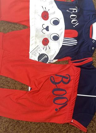 Костюм для мальчика