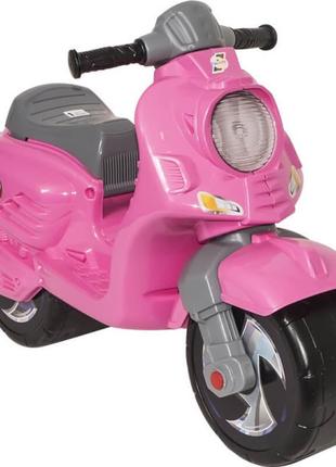 Скутер дитячий рожевий