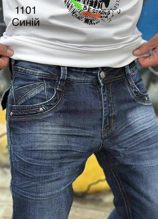 Мужские джинсы мужские джинсы. качество просто пушка. размеры,28,29,303 фото