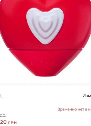 Escada  fairy love духи парфуми сердце червоне оригінал 100ml