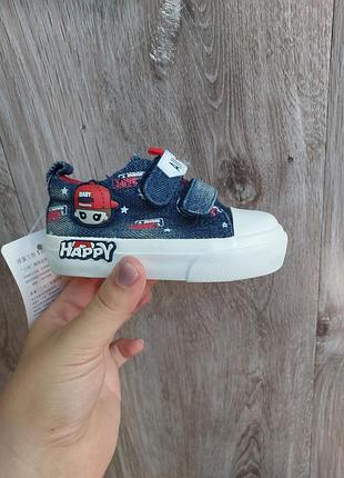 Кеды кроссовки детские
