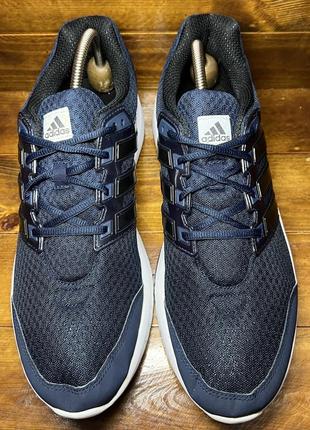 Adidas galaxy elite online
