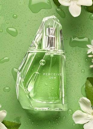 Туалетна вода perceive dew, 50 мл, avon / персів дев ейвон