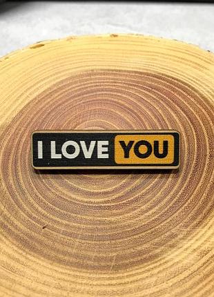 Значок из дерева "я люблю тебя"