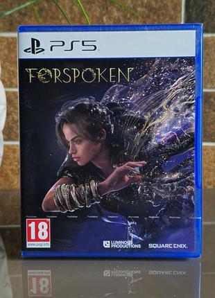 Forspoken ps5