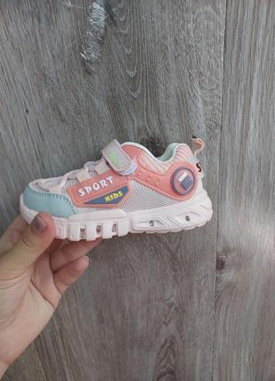 Кроссовки детские