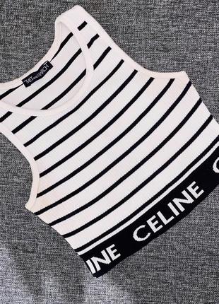 Топ в полоску “celine”