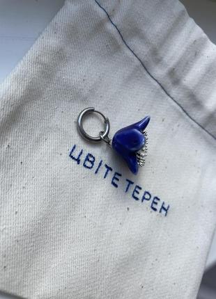 Tsvite teren
