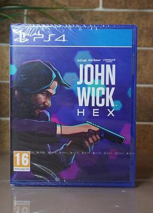 Новый диск john wick hex