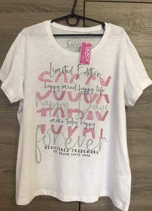 Футболка