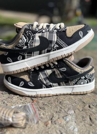 Nike sb dunk low travis scott, датки тревис кот