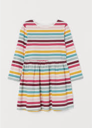 Продается очаровательное платье в полоску от h&m! 💫👗