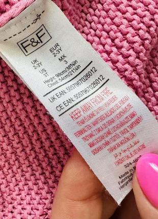 Кофточка с радугой f&amp;f кардиган 7