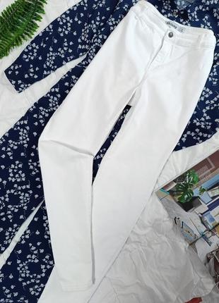 Брюки скинни