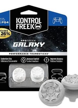 Накладки на стики kontrol freek для ps4 и p5