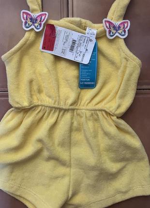 Ромпер жовтий махровий