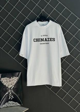 Мужская футболка chinazes sauntres чиназес саунтрес белая оверсайз хлопок s-xxl