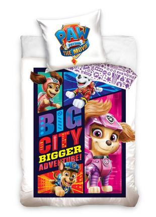 Дитяча постільна білизна щенячий патруль скай - полуторний комплект для дівчинки