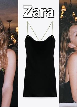 Черное короткое вечернее*коктельное платье на бретельках zara (36-38 размер)