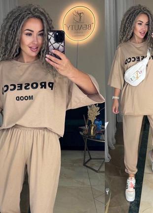 Літній повсякдений вільний костюм з бавовни