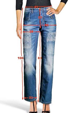 Джинси ermanno scervino раз 42 літні легкі