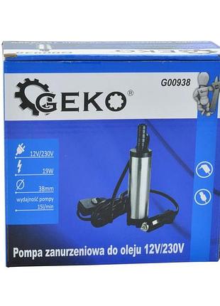 Насос для перекачки топлива, масла geko g00938 12/230в, 38мм