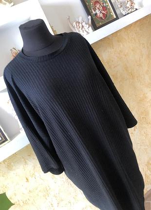 Футболка в рубчик