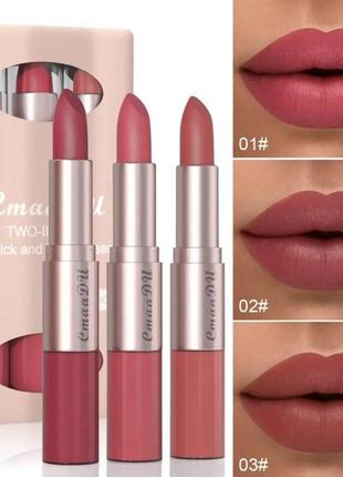 Набір подвійних помад для губ cmaadu ( помада+матовий блиск) № 01