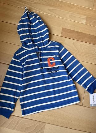 Кофтинка на хлопчика на 2 рочки carters