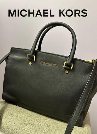 Сумка классика michael kors  оригинал