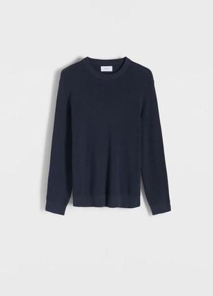 Темно-синий свитер reserved