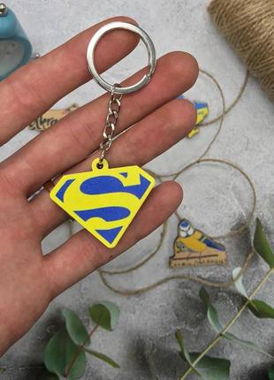 Деревянный брелок "супермен україна"