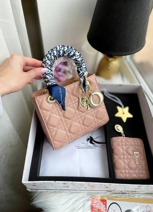 Женская сумка в стиле dior lady набор
