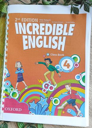 Новий робочий зошит англійська мова вивчення для дітей 4 5 6 клас english workbook