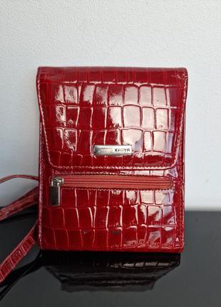 Шкіряна мінісумочка karya