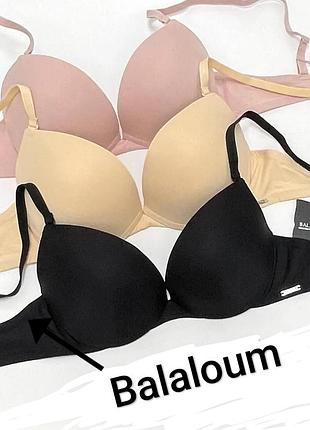 Balaloum, бюстгальтери нові