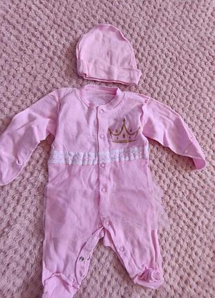 Набор маленькой королевы с шифоном