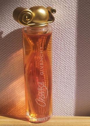 Organza givenchy