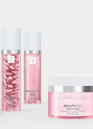 Dr grandel beautygen renew oil,элитное проф сухое масло для тела, лица, волос, anti...