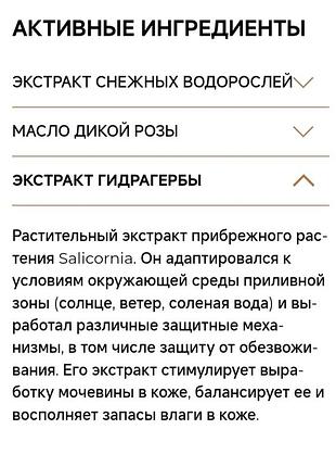 Dr grandel beautygen renew oil,элитное проф сухое масло для тела, лица, волос, anti...