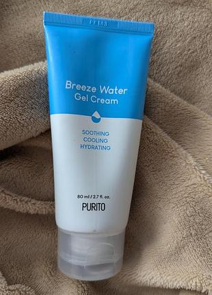 Гель-крем purito breeze water gel cream