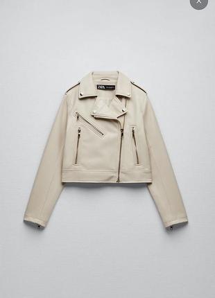 Косуха zara шкіряна куртка