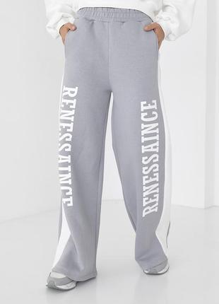 Теплые трикотажные штаны с лампасами и надписью renes saince - светло-серый цвет, l (есть размеры)