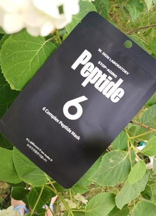 Пептидна маска w.skin laboratory 6 complex peptide mask, 22 мл