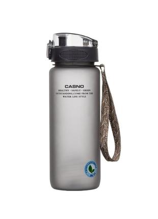 Пляшка для води casno 850 мл kxn-1183 сіра r_290