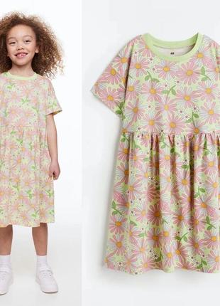 Платье для девочки оригинал h&m